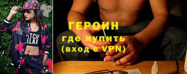 дживик Алзамай