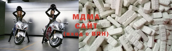 гашик Алексеевка