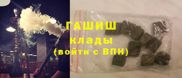 дживик Алзамай