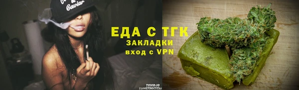 крисы Абинск