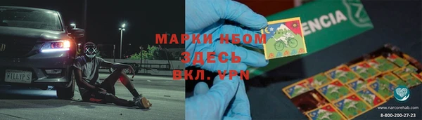 дживик Алзамай