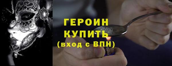 дживик Алзамай