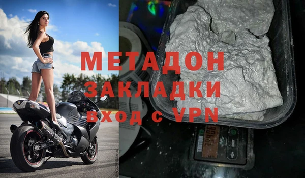 дживик Алзамай