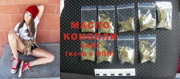 меф Михайлов