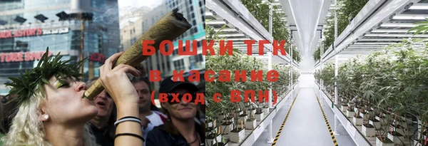 меф Михайлов