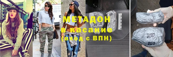 дживик Алзамай