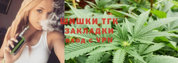 прущий лед Михайловка