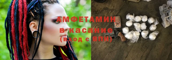 дживик Алзамай